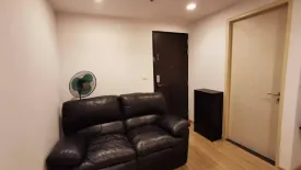 1 Bedroom Condo for sale in Chan Kasem, Bangkok near MRT Lat Phrao