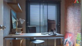 2 Bedroom Condo for sale in The Parkland Ratchada - Wongsawang, Wong Sawang, Bangkok near MRT Wong Sawang