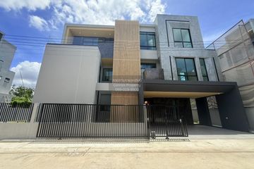 3 Bedroom House for sale in The Master Ratchaphruek, Bang Krang, Nonthaburi