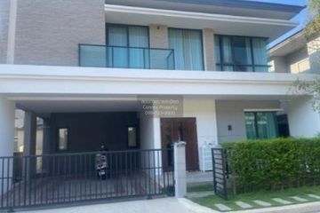 4 Bedroom Townhouse for sale in Saphan Sung, Bangkok