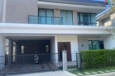 4 Bedroom Townhouse for sale in Saphan Sung, Bangkok