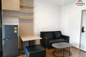 2 Bedroom Condo for sale in The Origin Ram 209 Interchange, Min Buri, Bangkok near MRT Min Buri