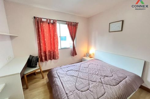 1 Bedroom Condo for sale in Smart Condo Rama 2, Samae Dam, Bangkok