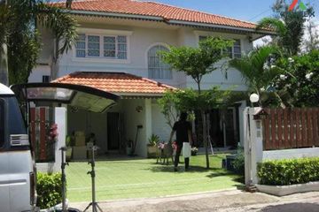 3 Bedroom Townhouse for sale in Salaya, Nakhon Pathom