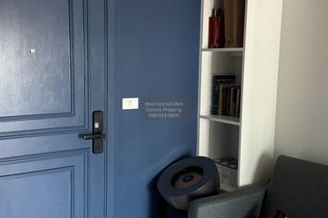 1 Bedroom Condo for sale in Nue Noble Ratchada-Lat Phrao, Chan Kasem, Bangkok near MRT Lat Phrao