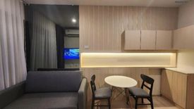 1 Bedroom Condo for sale in Nue Noble Ratchada-Lat Phrao, Chan Kasem, Bangkok near MRT Lat Phrao