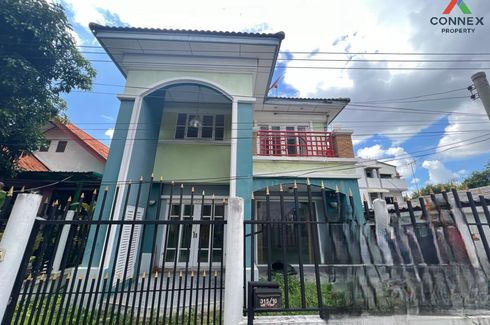 2 Bedroom House for sale in Bang Sue, Bangkok near MRT Bang Son