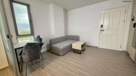 1 Bedroom Condo for sale in Park Ramindra, Tha Raeng, Bangkok near MRT Maiyalap