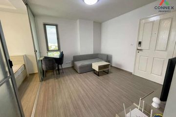 1 Bedroom Condo for sale in Park Ramindra, Tha Raeng, Bangkok near MRT Maiyalap