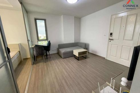 1 Bedroom Condo for sale in Park Ramindra, Tha Raeng, Bangkok near MRT Maiyalap