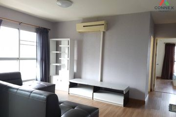 2 Bedroom Condo for sale in S&S Sukhumvit, Bang Na, Bangkok near BTS Punnawithi