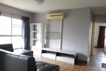 2 Bedroom Condo for sale in S&S Sukhumvit, Bang Na, Bangkok near BTS Punnawithi