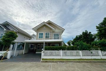 4 Bedroom House for sale in Bang Pu, Samut Prakan