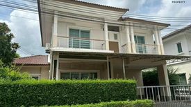 3 Bedroom House for sale in Prime Place The Greenery-Bangyai, Sao Thong Hin, Nonthaburi
