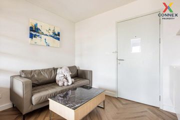 1 Bedroom Condo for sale in Proud X 2, Pak Kret, Nonthaburi near MRT Chaeng Wattana-Pak Kret 28