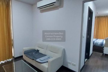 1 Bedroom Condo for sale in Pattaya Posh, Na Kluea, Chonburi