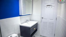 2 Bedroom Condo for sale in Suan Luang, Bangkok