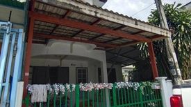 2 Bedroom Townhouse for sale in Min Buri, Bangkok