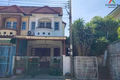2 Bedroom Townhouse for sale in Min Buri, Bangkok