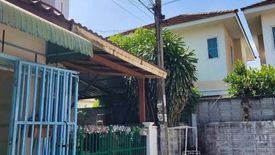 2 Bedroom Townhouse for sale in Min Buri, Bangkok