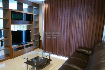 2 Bedroom Condo for sale in Sukhumvit Living Town, Khlong Toei Nuea, Bangkok near MRT Phetchaburi