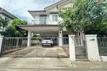 3 Bedroom House for sale in Manthana Chaengwattana - Ratchapruek, Pak Kret, Nonthaburi