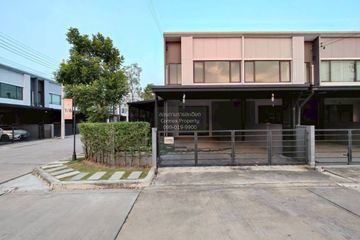 3 Bedroom Townhouse for sale in Pleno Ramintra, O Ngoen, Bangkok