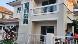 3 Bedroom Townhouse for sale in Bang Muang, Nonthaburi