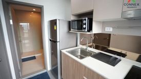 1 Bedroom Condo for sale in Ideo Thaphra Interchange, Wat Tha Phra, Bangkok near MRT Tha Phra