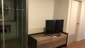 2 Bedroom Condo for sale in Lumpini Place Borom Ratchachonni - Pinklao, Taling Chan, Bangkok