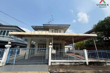 3 Bedroom House for sale in Maneerin Rattanathibet, Sai Ma, Nonthaburi