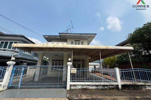 3 Bedroom House for sale in Maneerin Rattanathibet, Sai Ma, Nonthaburi