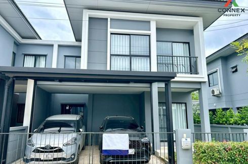 4 Bedroom House for sale in Lumpini Town Place Rama 2-Tha Kham, Samae Dam, Bangkok