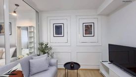 1 Bedroom Condo for sale in Lumpini Center Nawamin, Khlong Chan, Bangkok