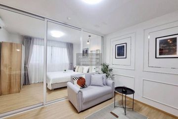 1 Bedroom Condo for sale in Lumpini Center Nawamin, Khlong Chan, Bangkok