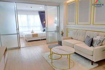 1 Bedroom Condo for sale in Lumpini Place Rama VIII, Bang Yi Khan, Bangkok near MRT Bang Yi Khan