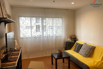 2 Bedroom Condo for sale in Lumpini Mega City Bangna, Bang Kaeo, Samut Prakan near BTS Bang Na