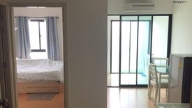 1 Bedroom Condo for sale in Wong Sawang, Bangkok