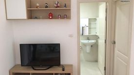 1 Bedroom Condo for sale in Wong Sawang, Bangkok