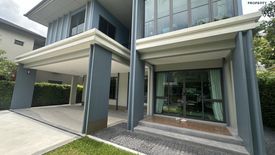 3 Bedroom House for sale in Burasiri Rama 2, Samae Dam, Bangkok