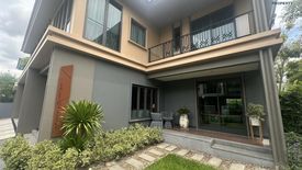4 Bedroom House for sale in Burasiri Rama 2, Samae Dam, Bangkok