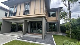4 Bedroom House for sale in Burasiri Rama 2, Samae Dam, Bangkok