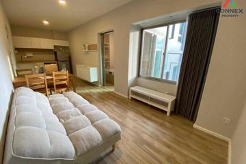 1 Bedroom Condo for sale in Ease 2 Rama 2, Samae Dam, Bangkok