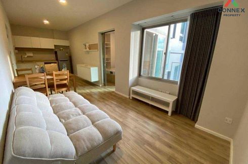 1 Bedroom Condo for sale in Ease 2 Rama 2, Samae Dam, Bangkok