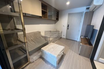 1 Bedroom Condo for sale in Life Ladprao, Chom Phon, Bangkok near BTS Ladphrao Intersection