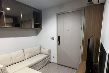 1 Bedroom Condo for sale in Life Ladprao, Chatuchak, Bangkok near BTS Ladphrao Intersection