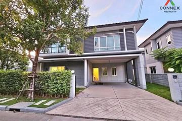4 Bedroom House for sale in Centro Bangna-Wongwaen, Dokmai, Bangkok
