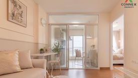 1 Bedroom Condo for sale in Aspire Rattanathibet, Bang Kraso, Nonthaburi near MRT Yaek Nonthaburi 1