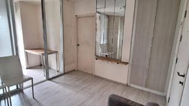 1 Bedroom Condo for sale in Aspire Rattanatibet 2, Bang Kraso, Nonthaburi near MRT Bang Krasor