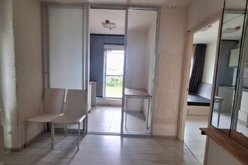 1 Bedroom Condo for sale in Aspire Rattanatibet 2, Bang Kraso, Nonthaburi near MRT Bang Krasor